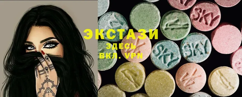 hydra сайт  Биробиджан  Ecstasy ешки 